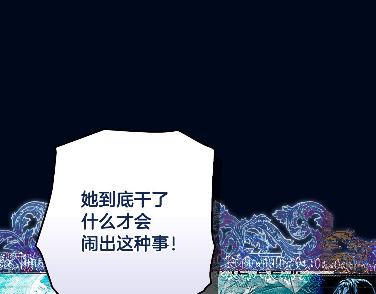 第 167 页