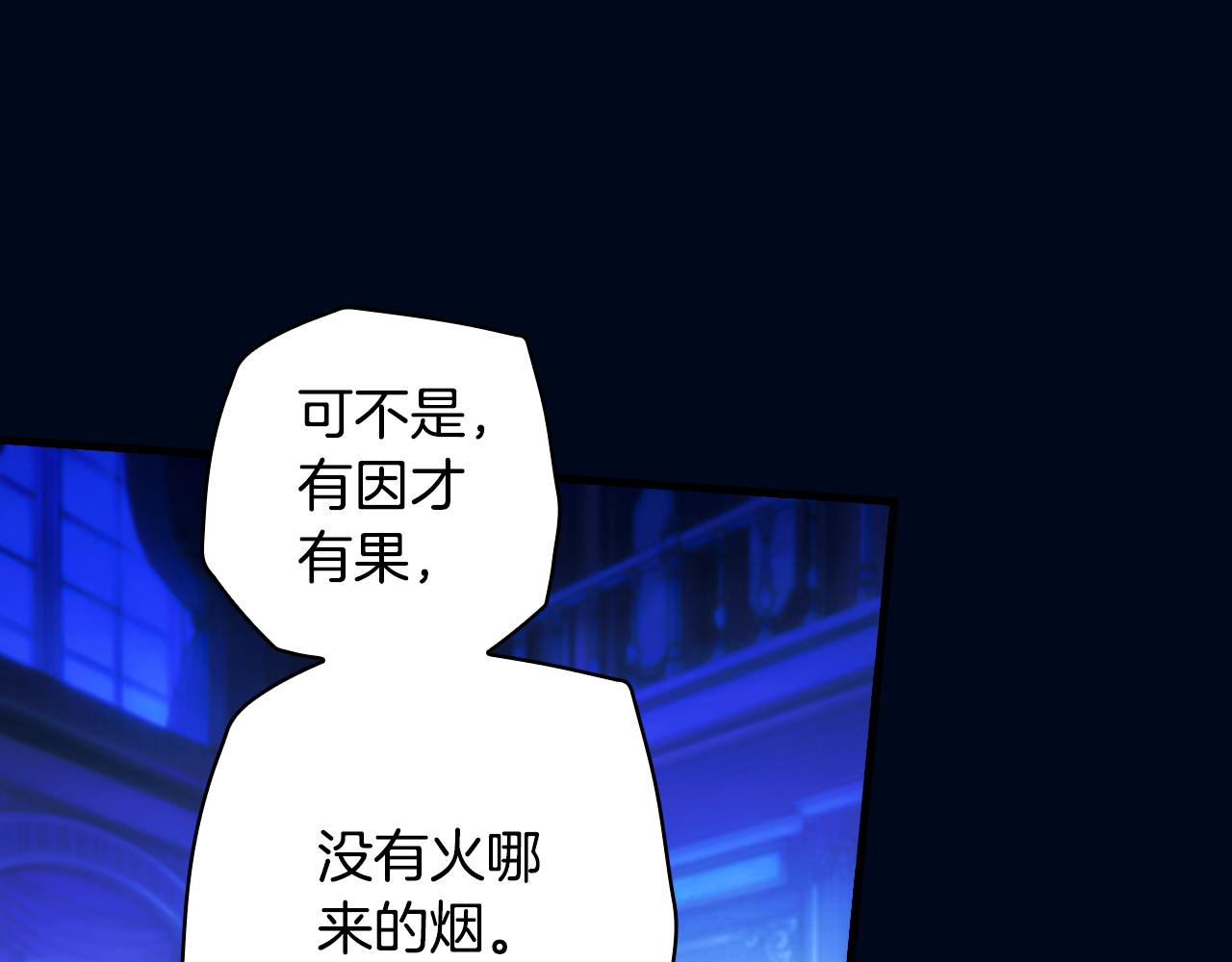 第 171 页