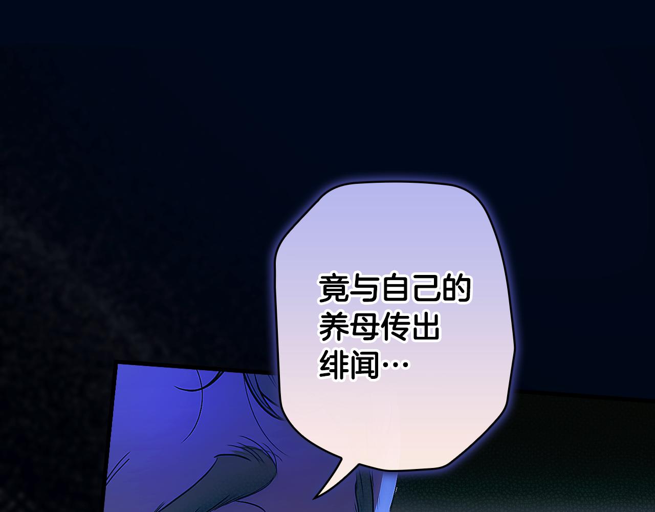 第 177 页