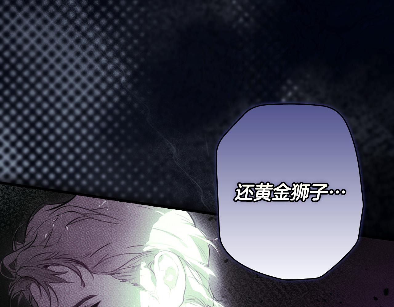 第 179 页