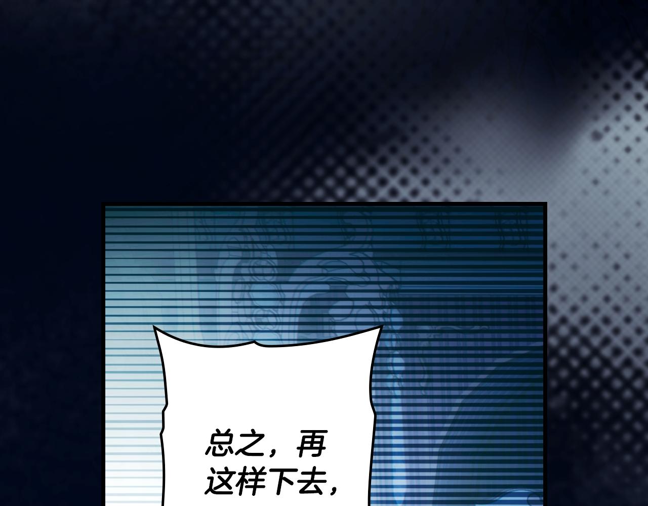 第 181 页