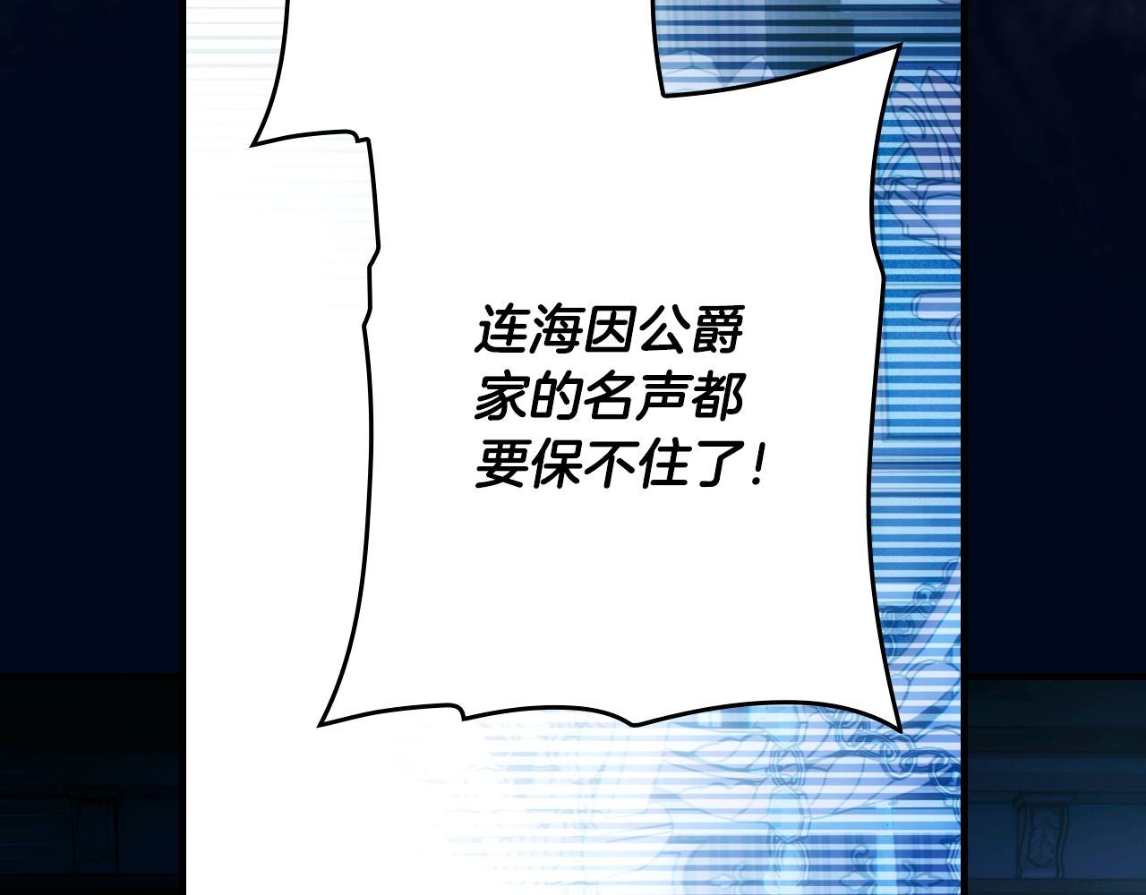 第 182 页