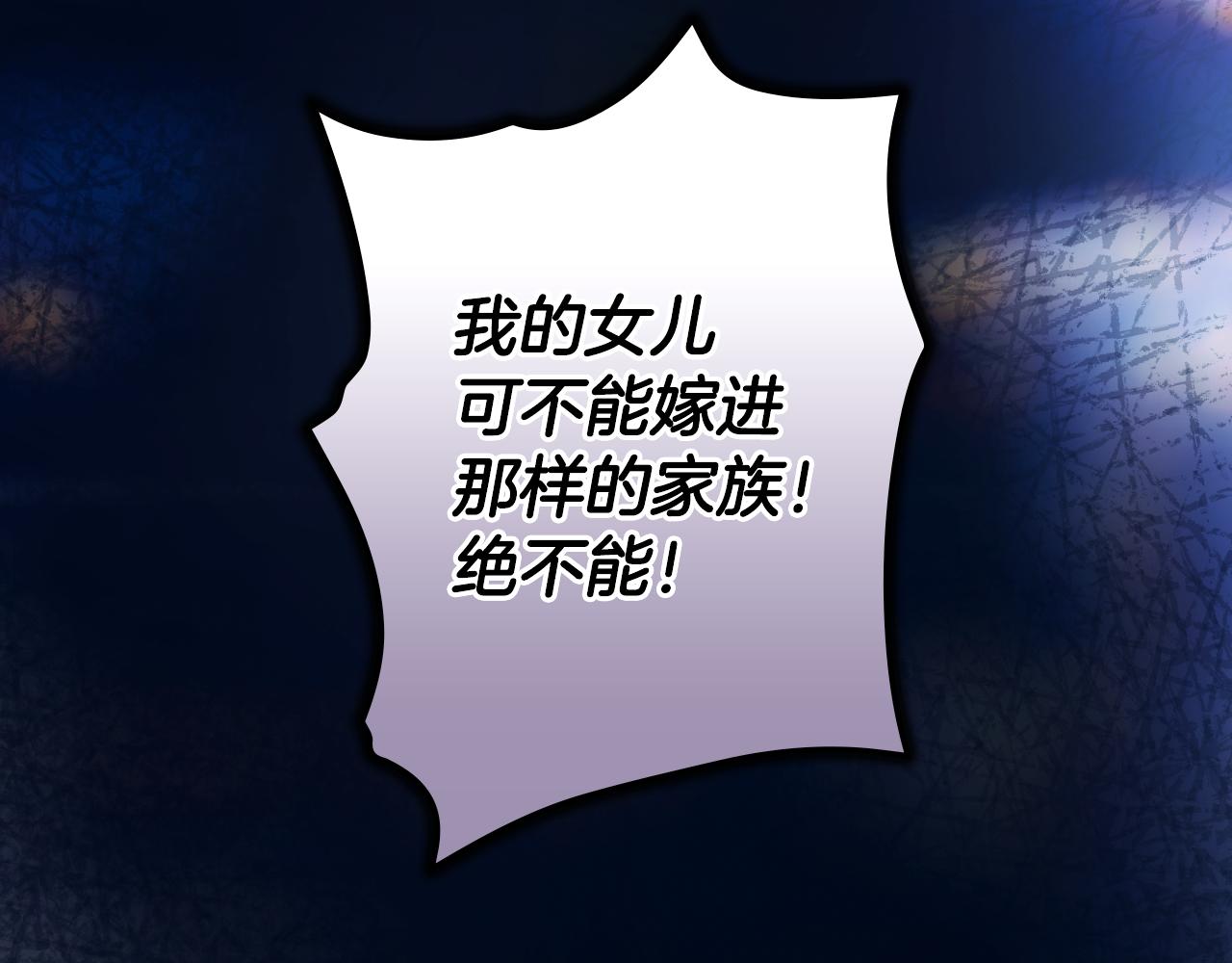 第 185 页