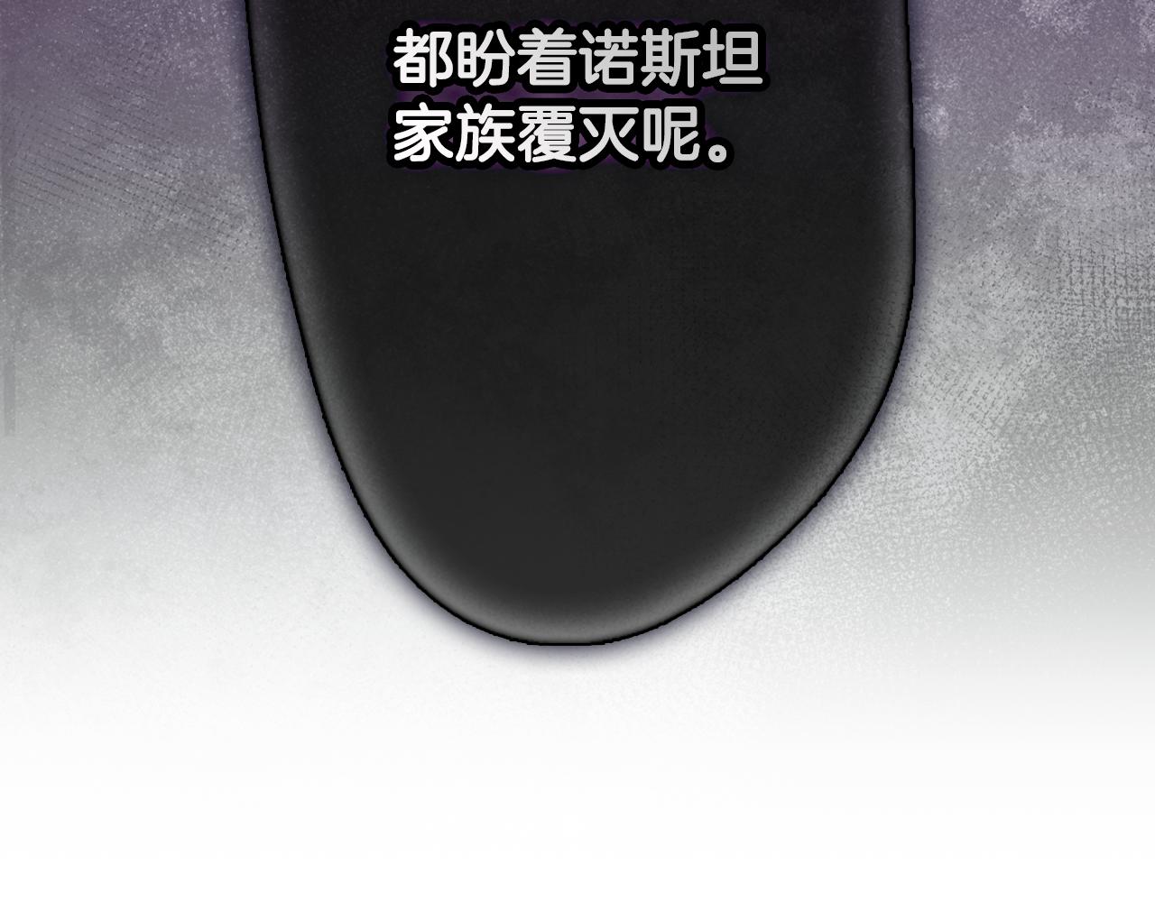 第 191 页