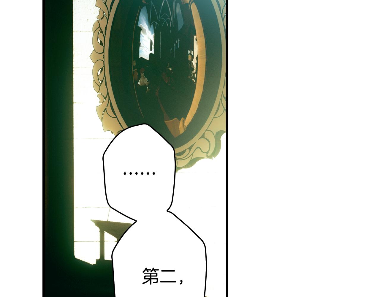 第 193 页
