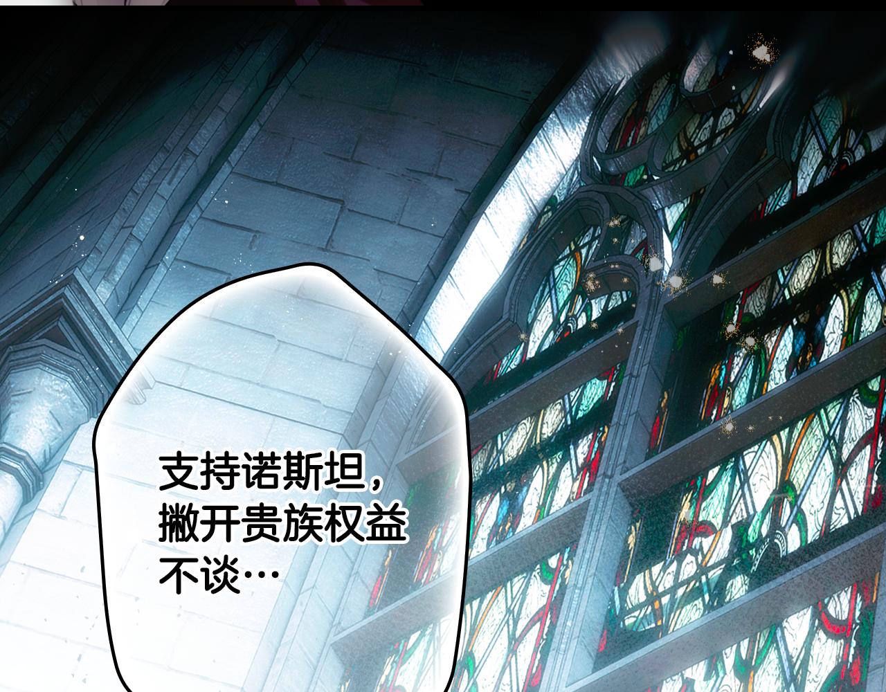 第 195 页