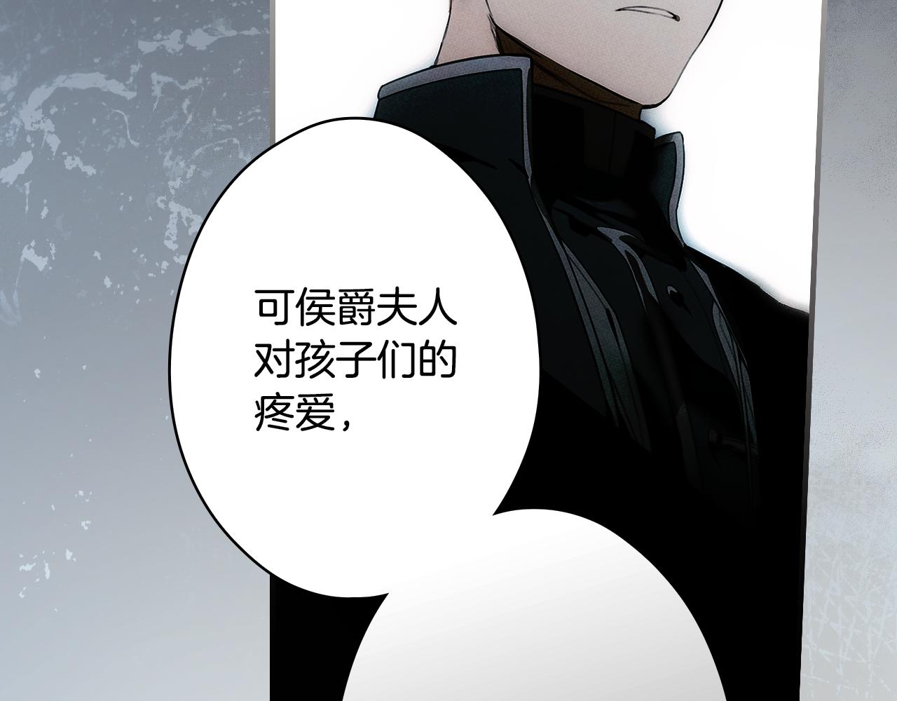 第 199 页