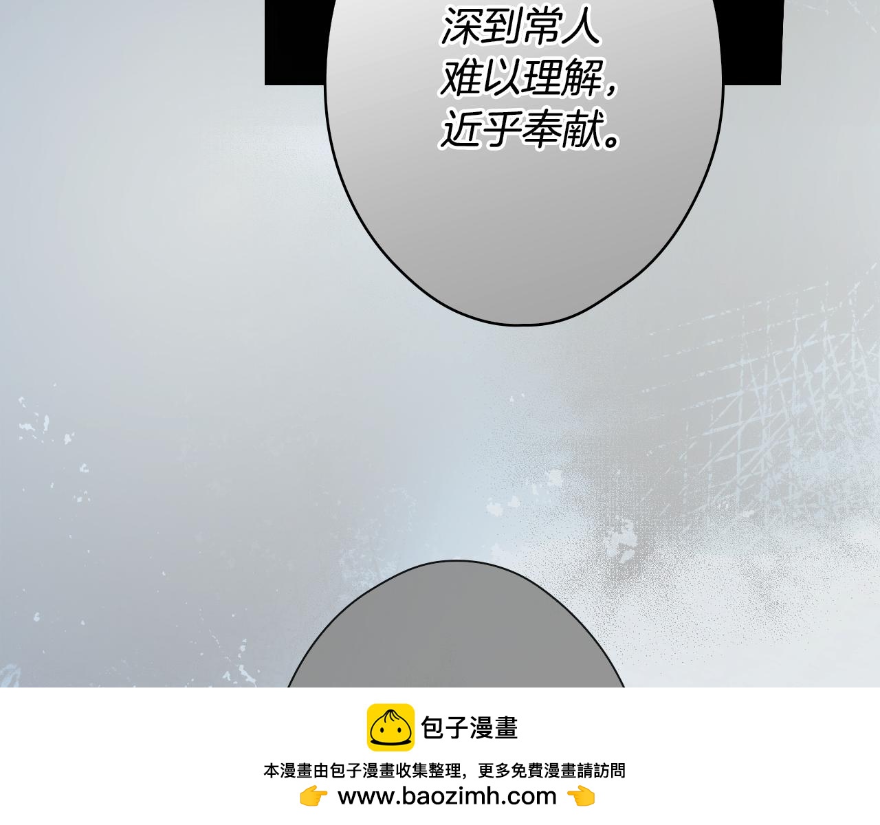第 200 页