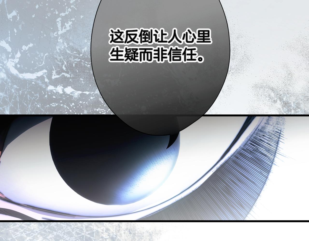 第 201 页