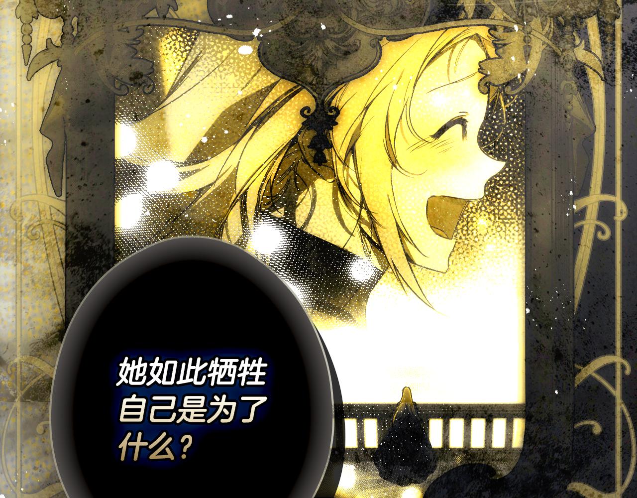 第 204 页