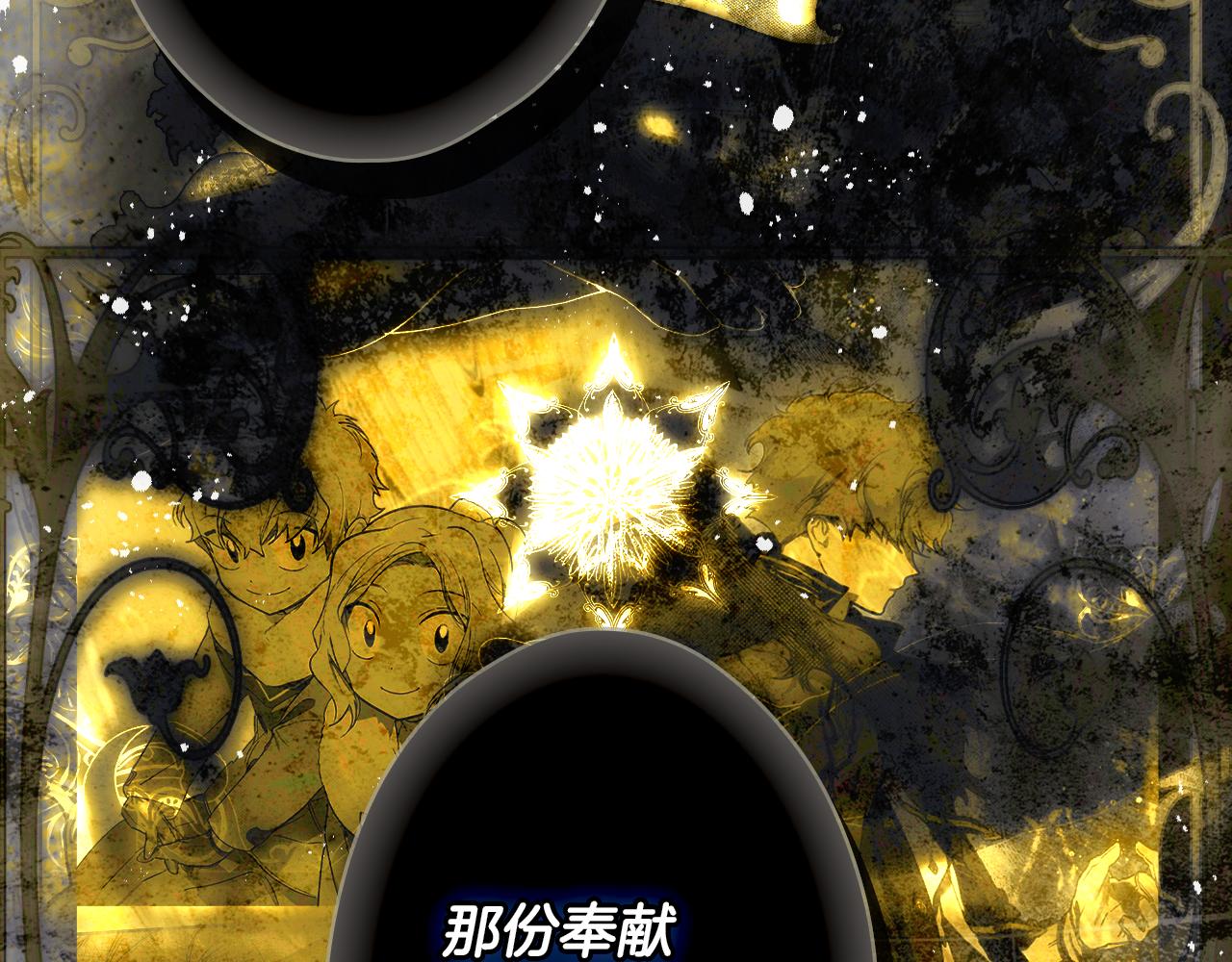 第 205 页
