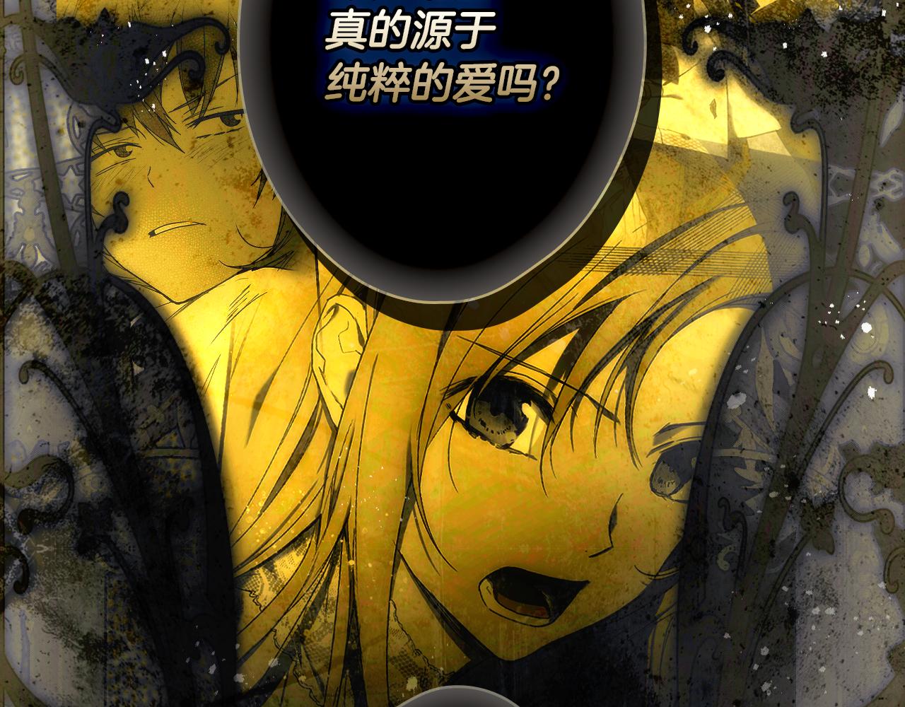 第 206 页