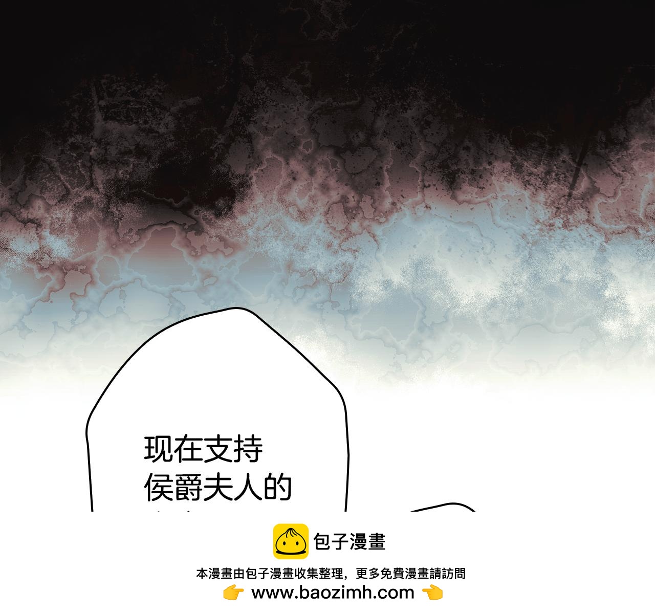 第 209 页