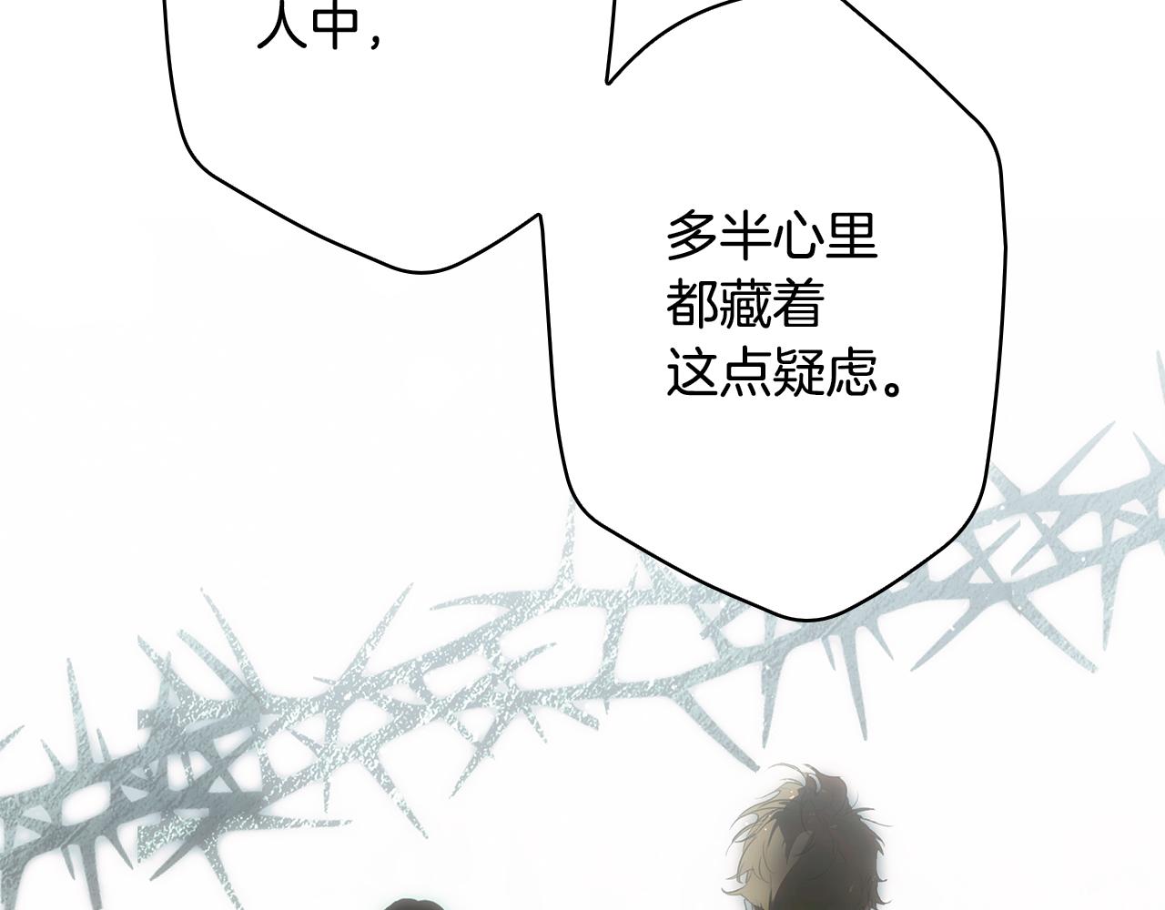 第 210 页