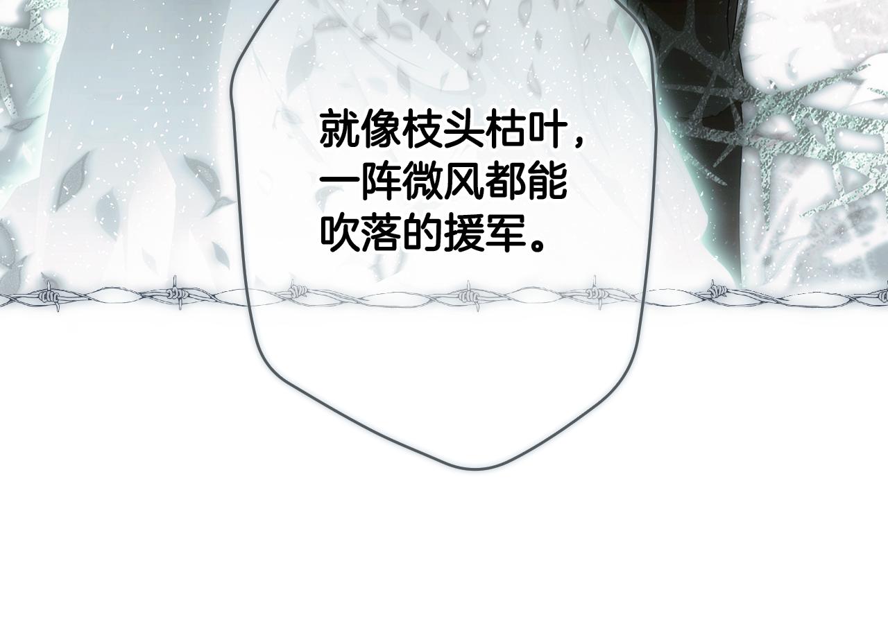 第 212 页
