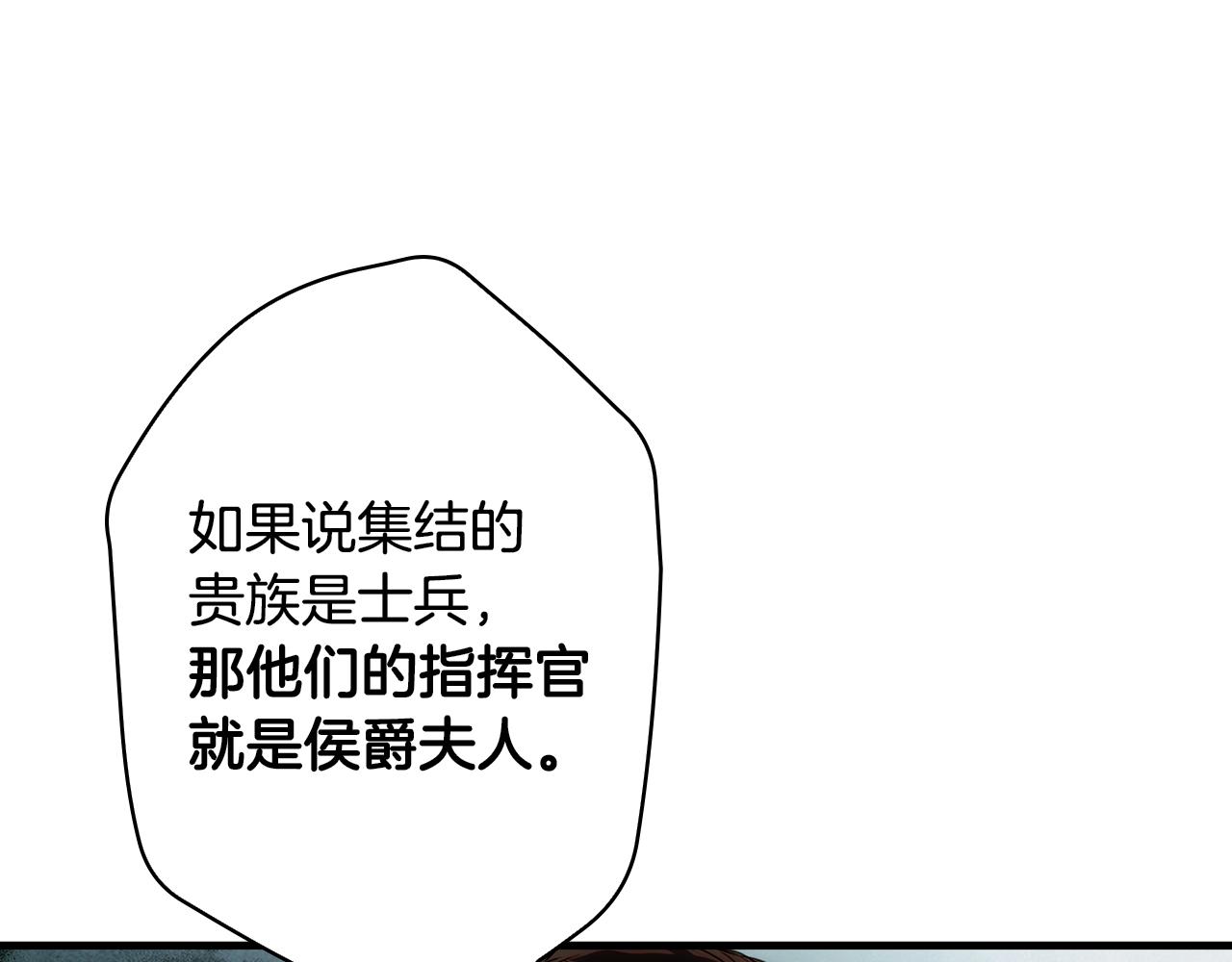 第 213 页