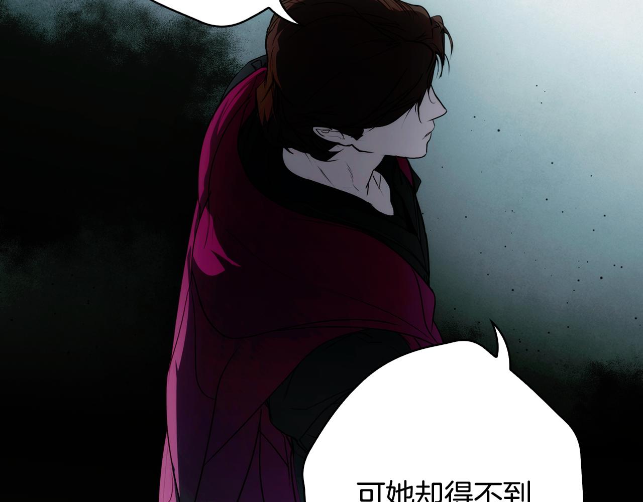 第 214 页
