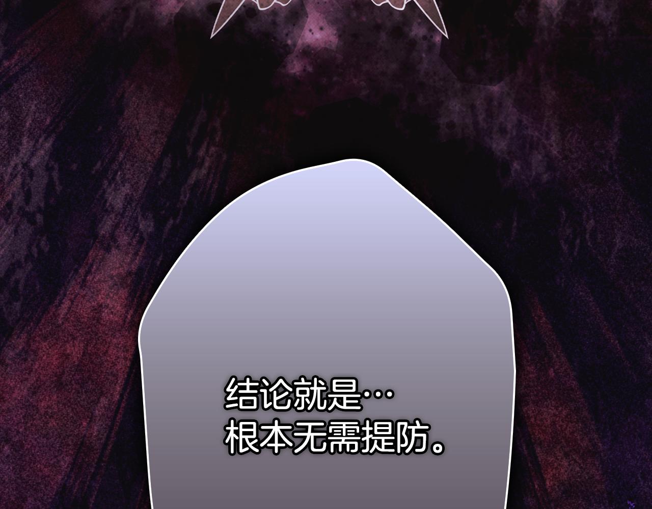 第 217 页