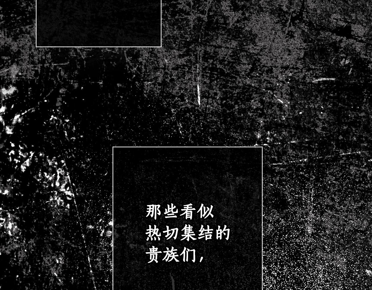 第 221 页