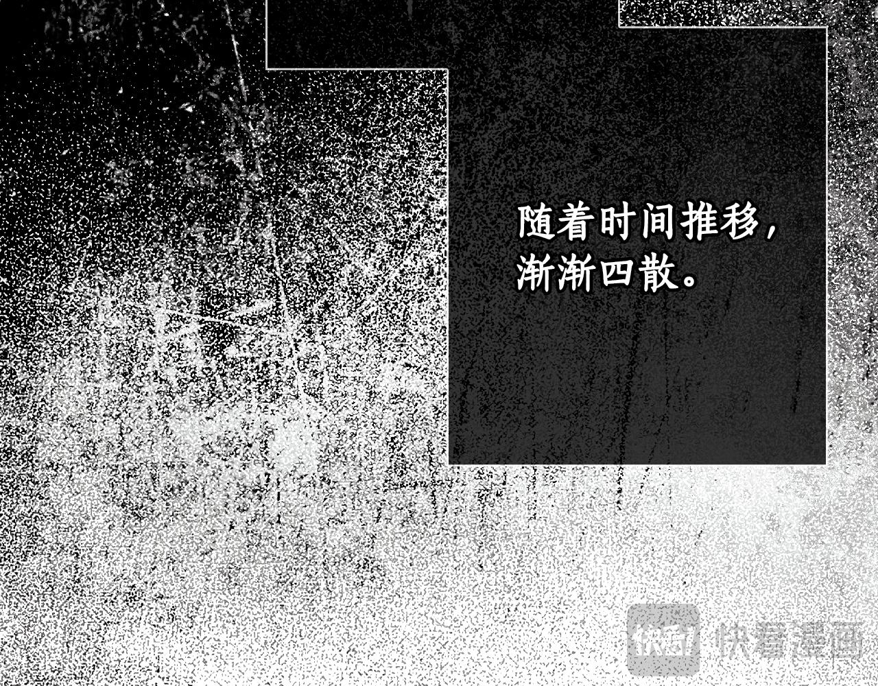第 222 页