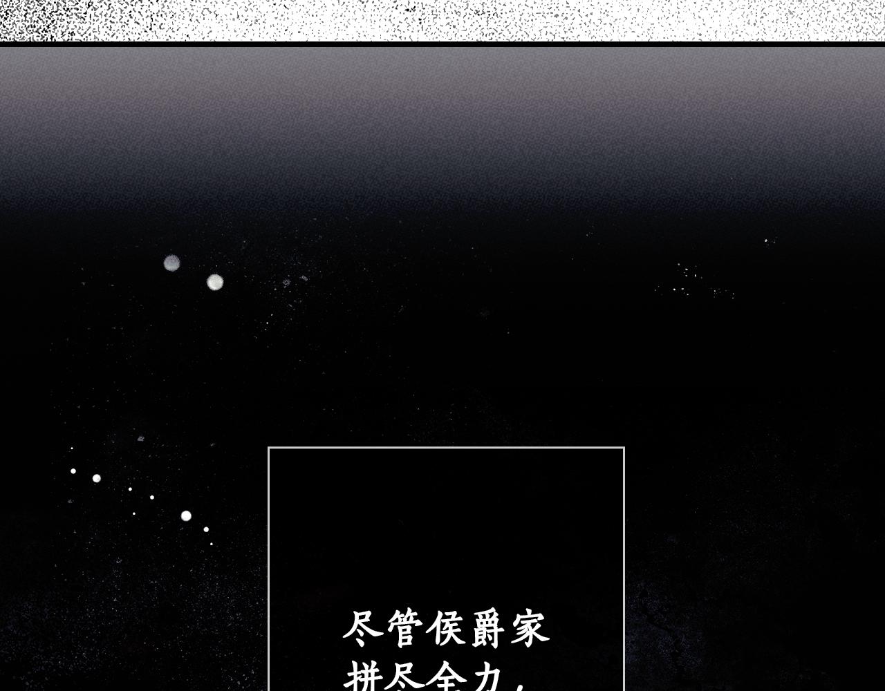 第 223 页