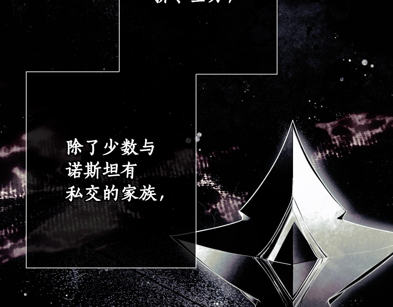 第 224 页