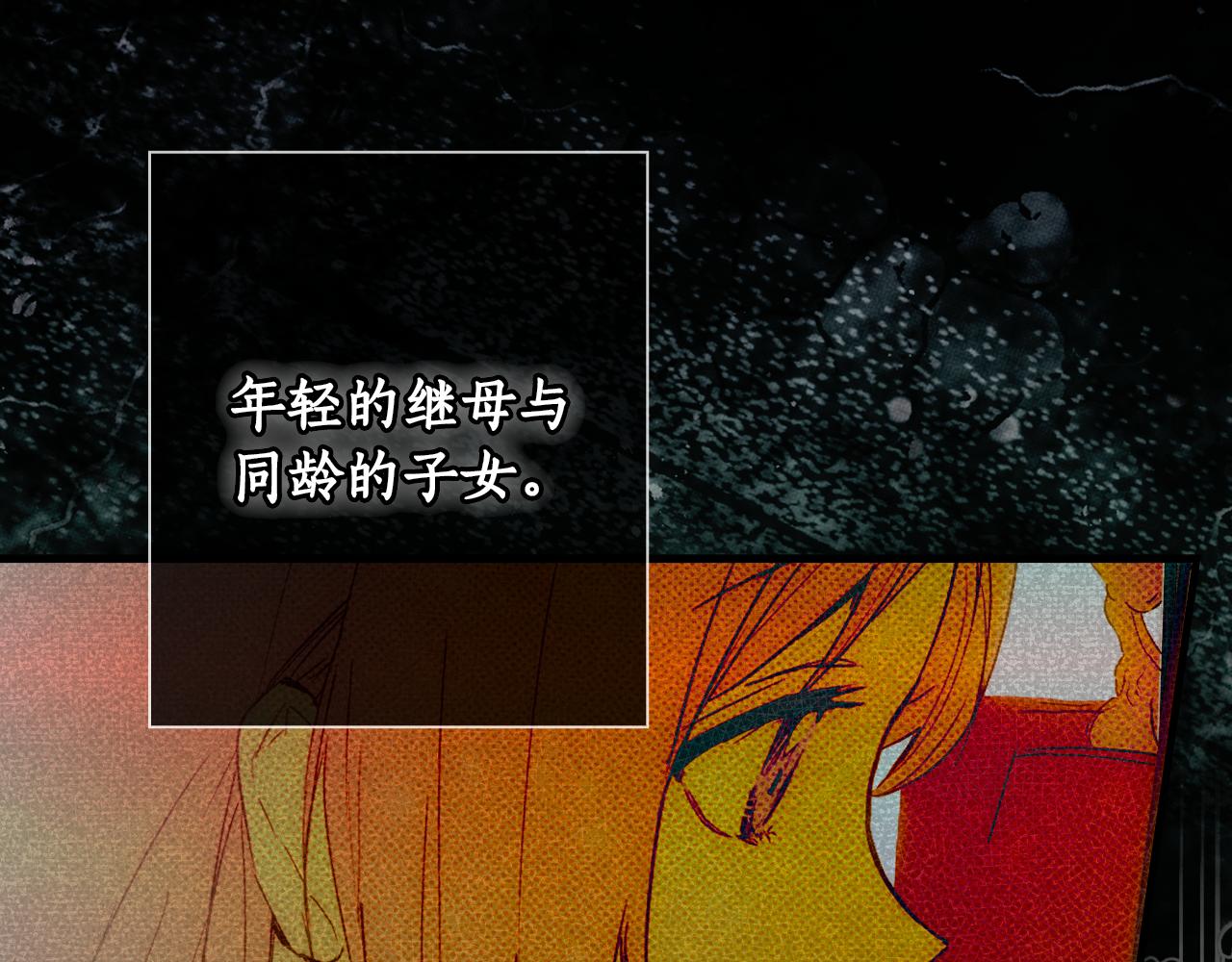 第 229 页