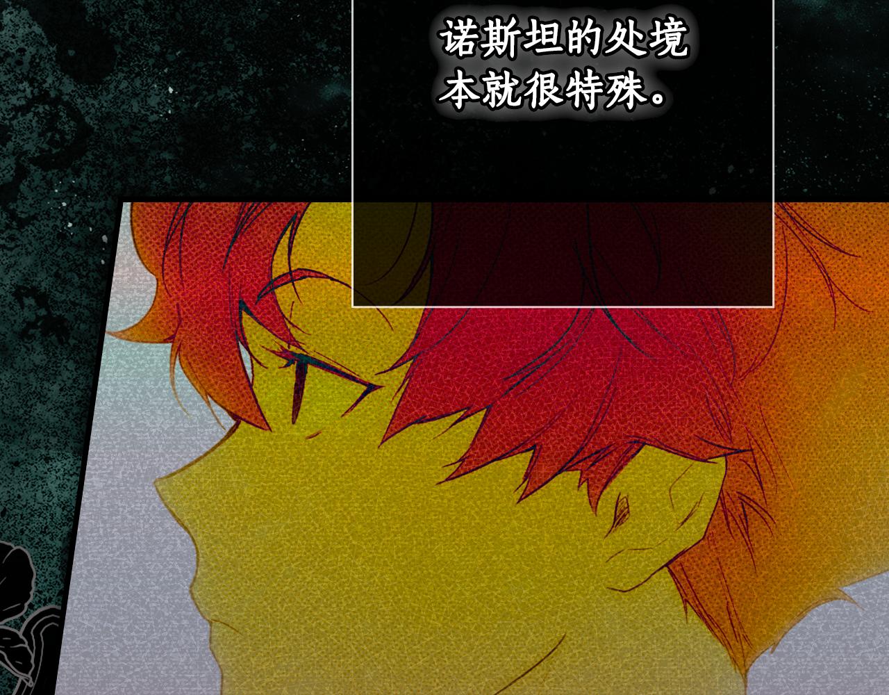 第 231 页