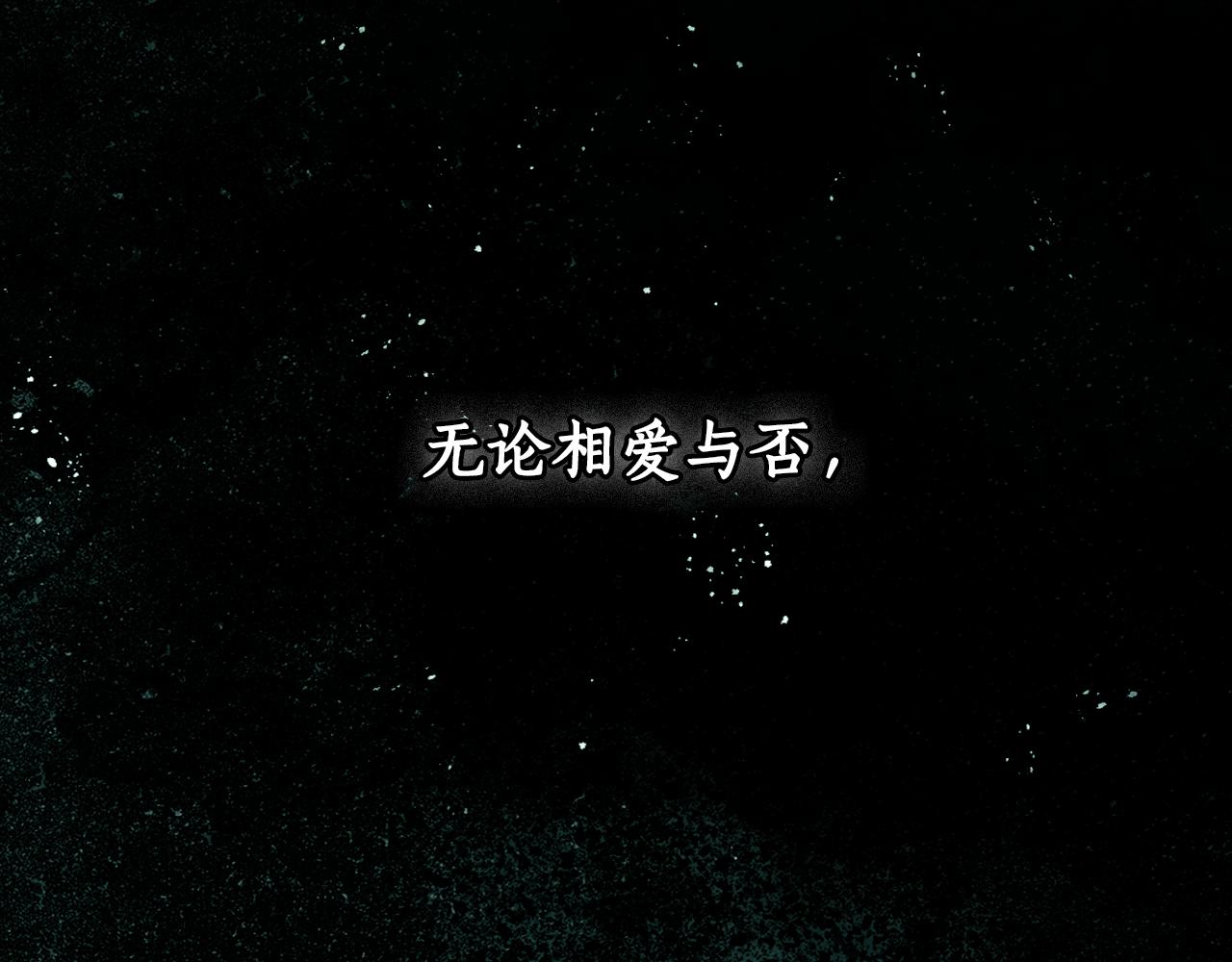 第 233 页