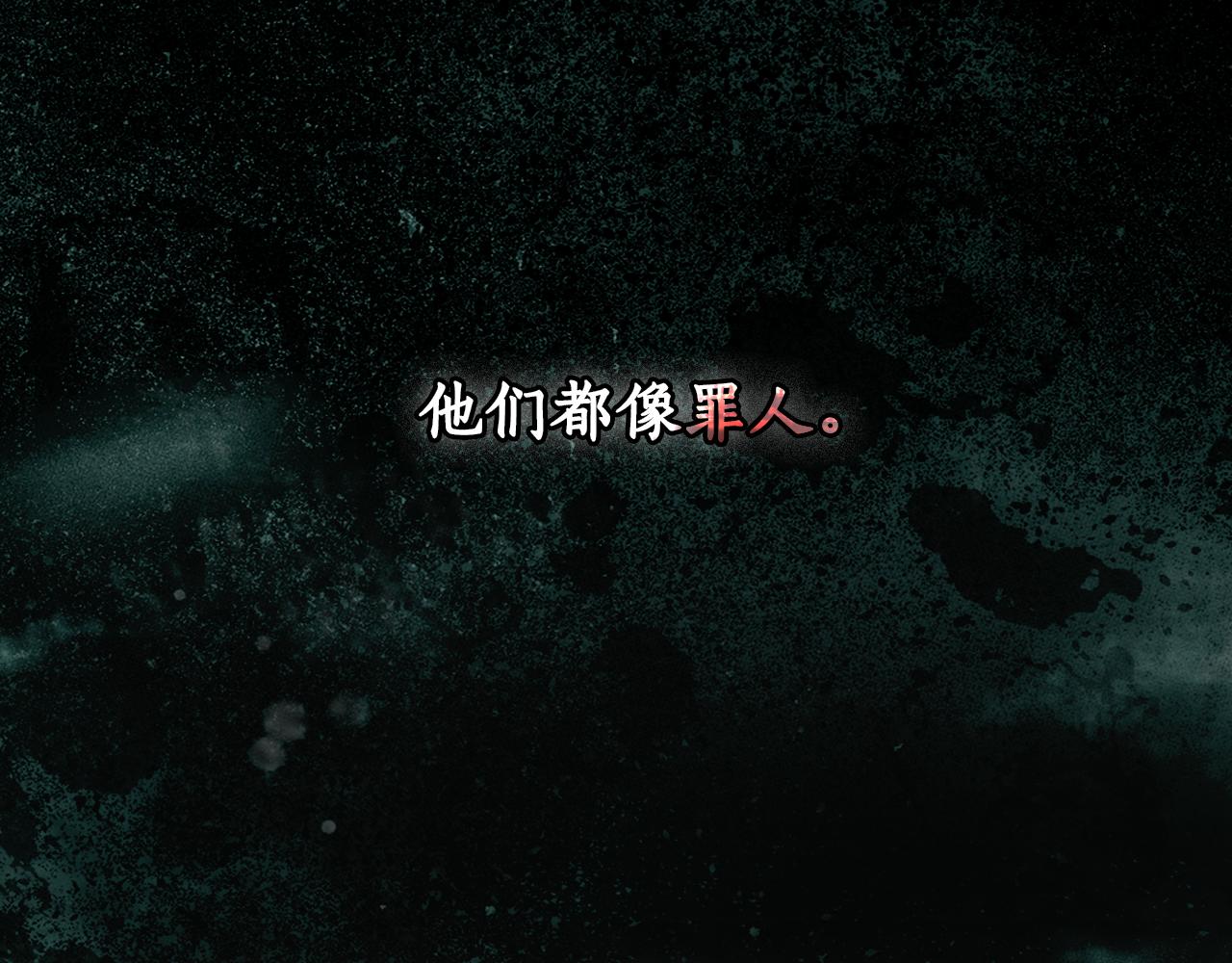第 234 页