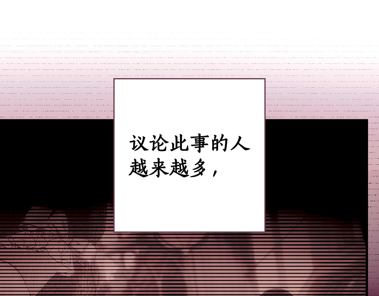 第 240 页