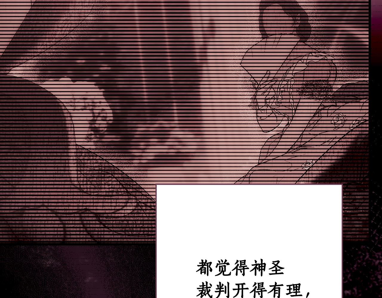 第 241 页