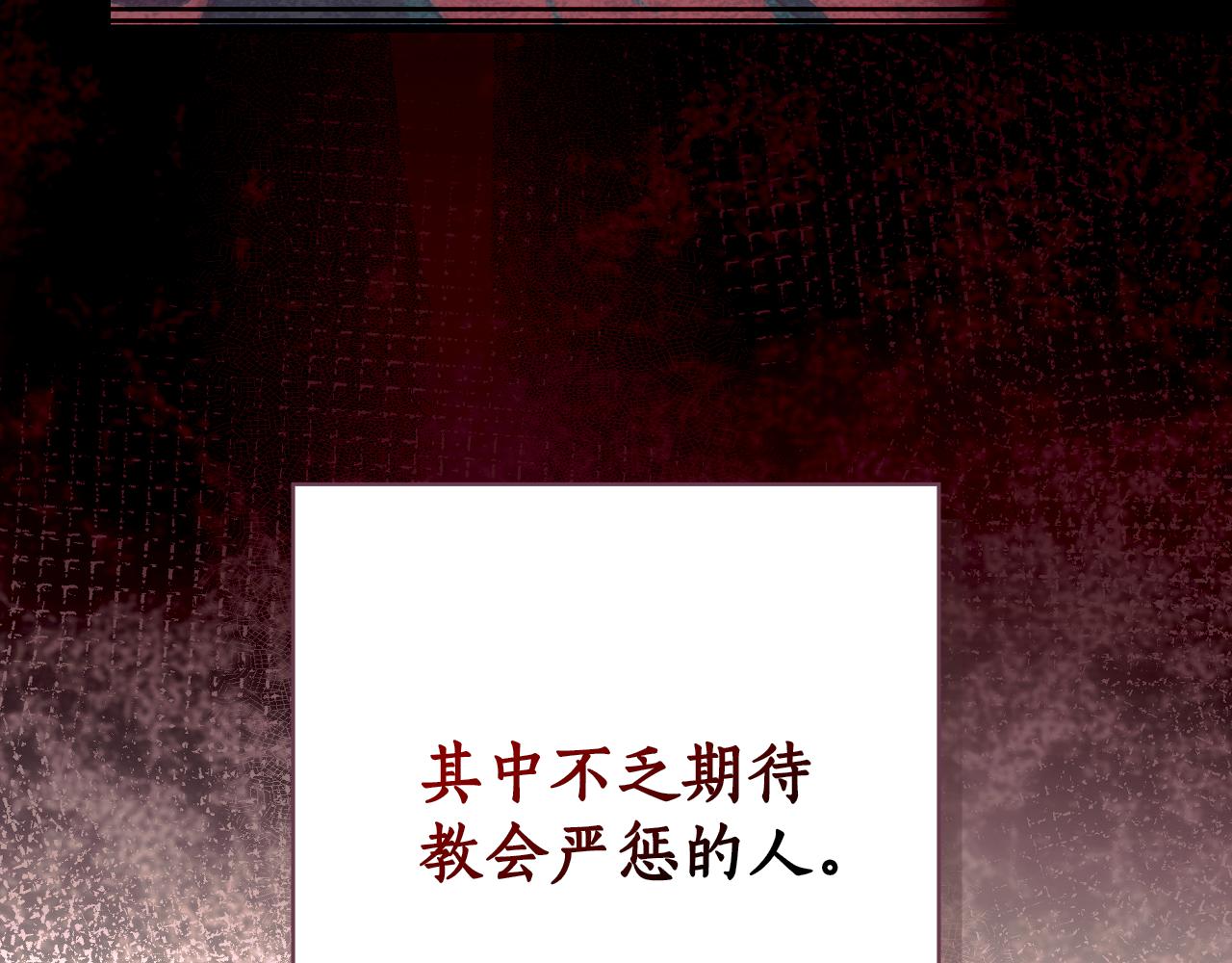 第 243 页