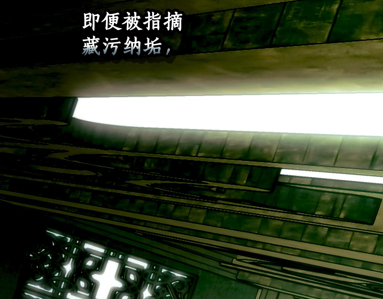第 254 页