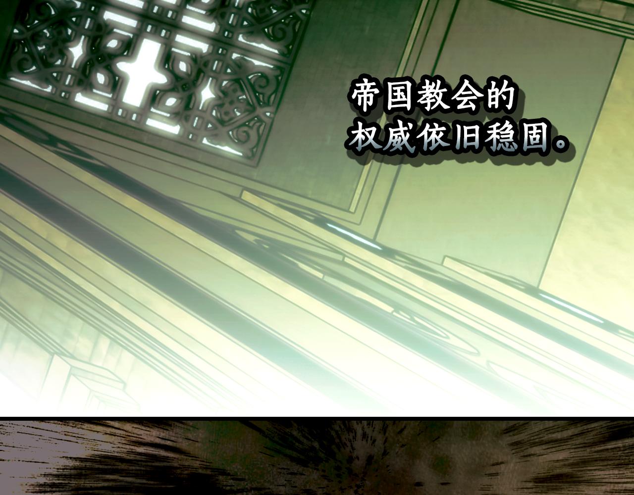 第 255 页