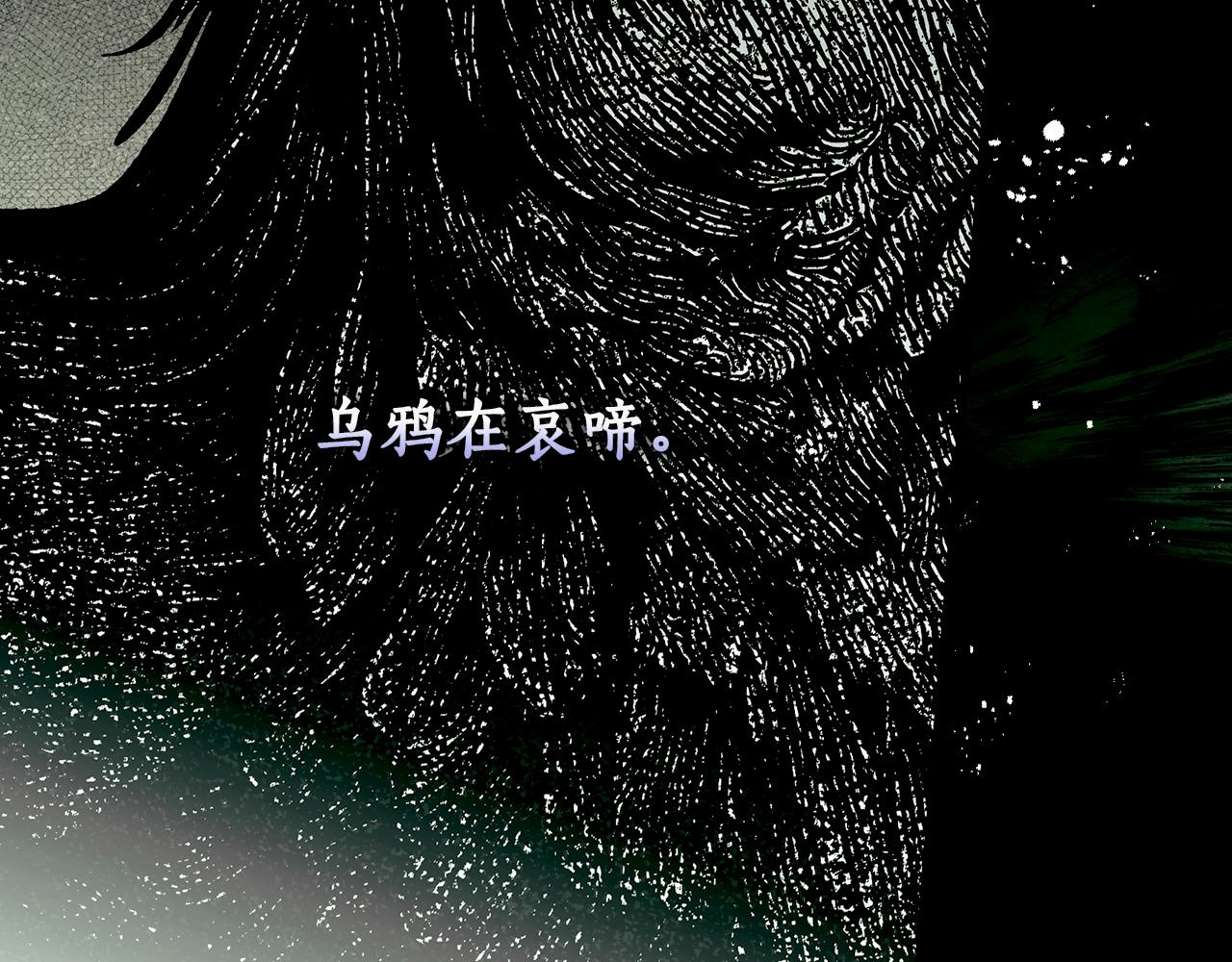 第 258 页