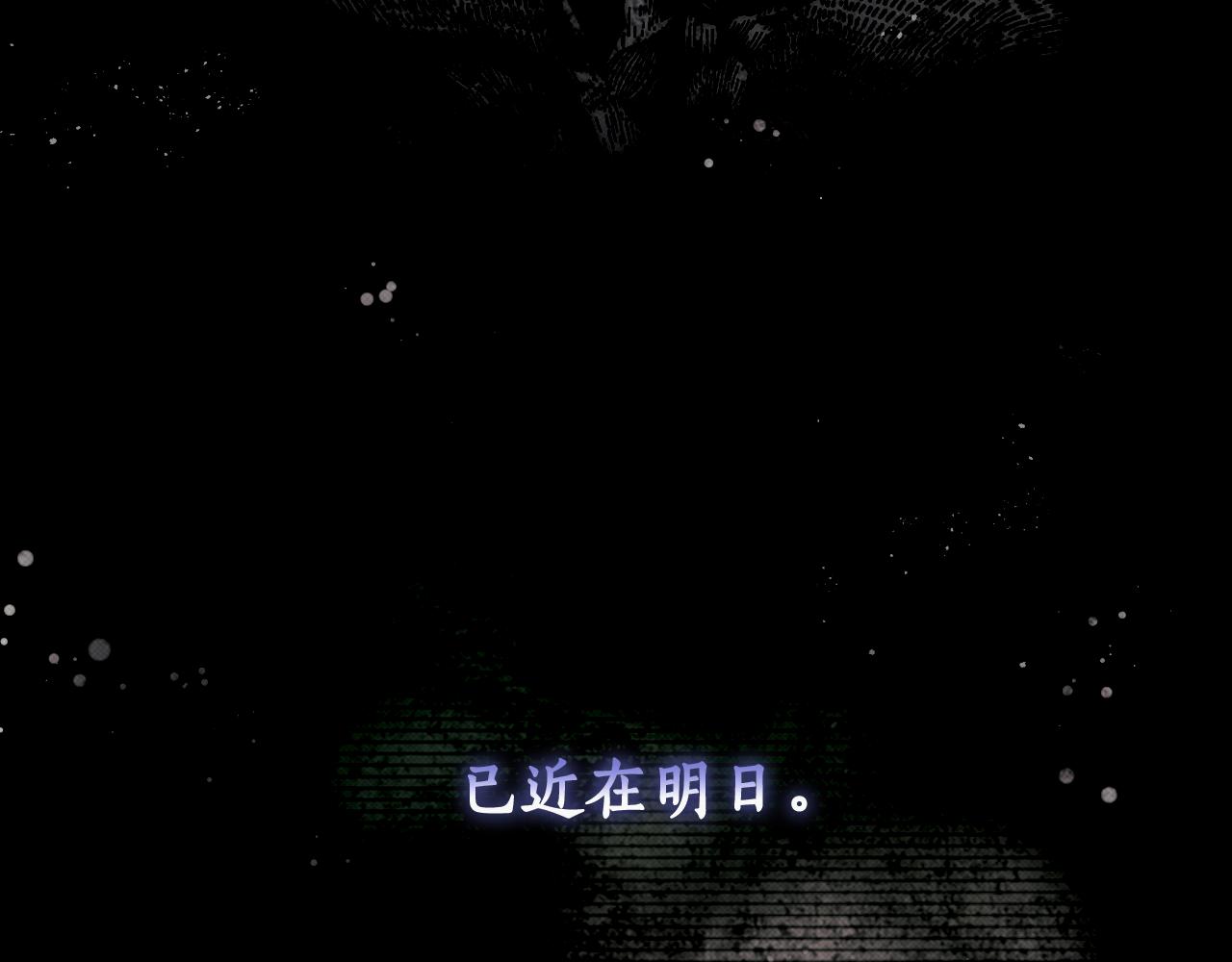 第 262 页
