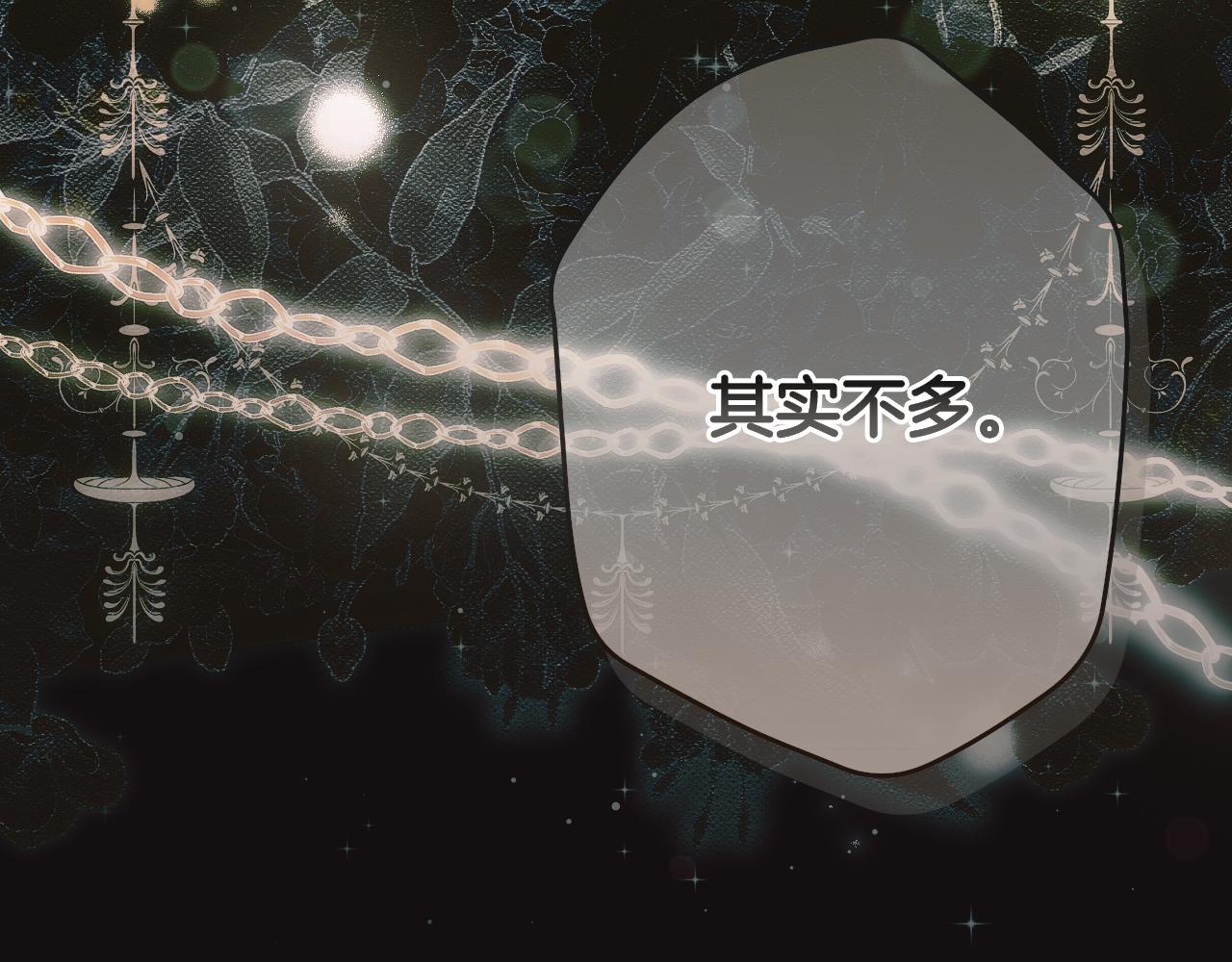第 92 页