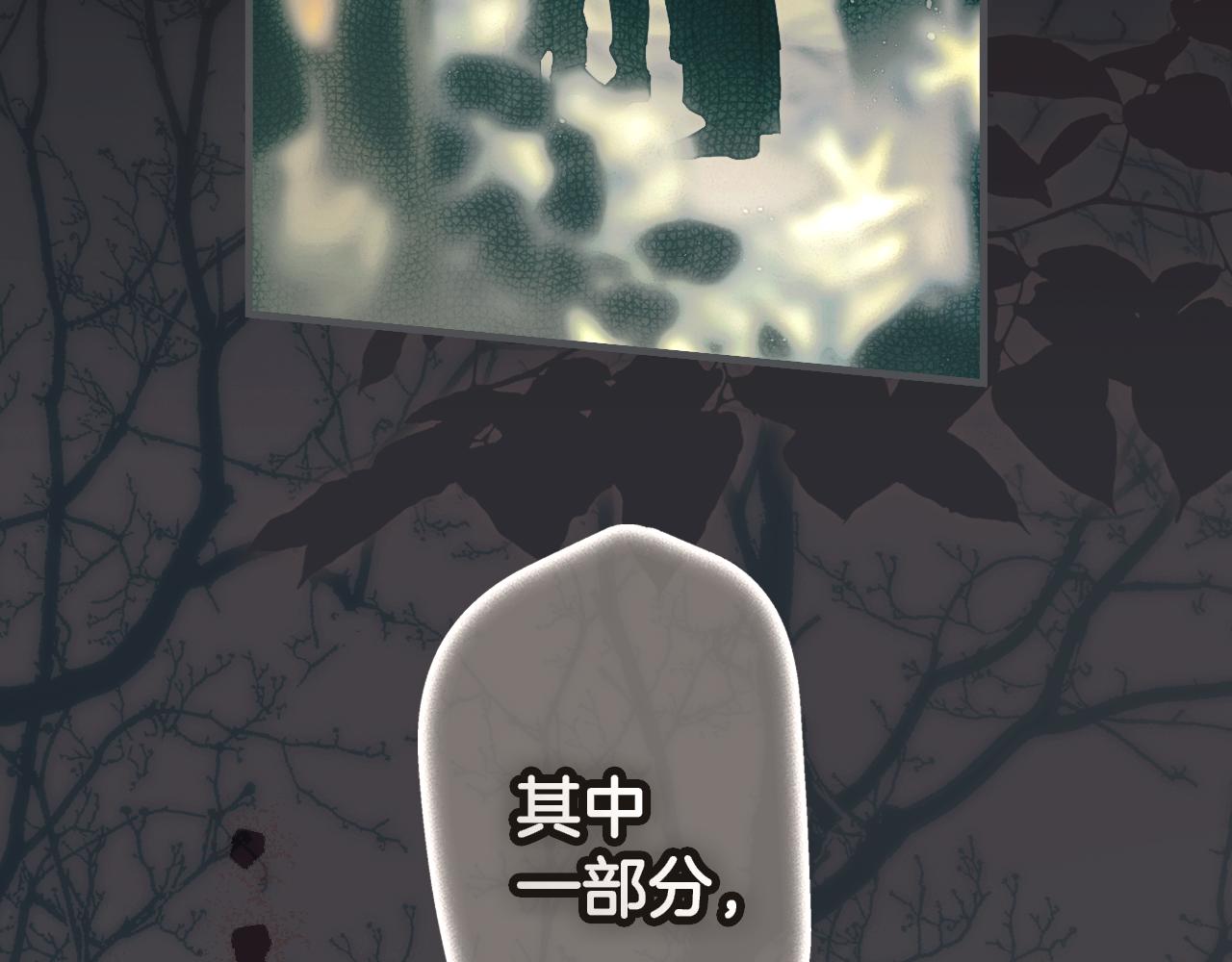 第 96 页