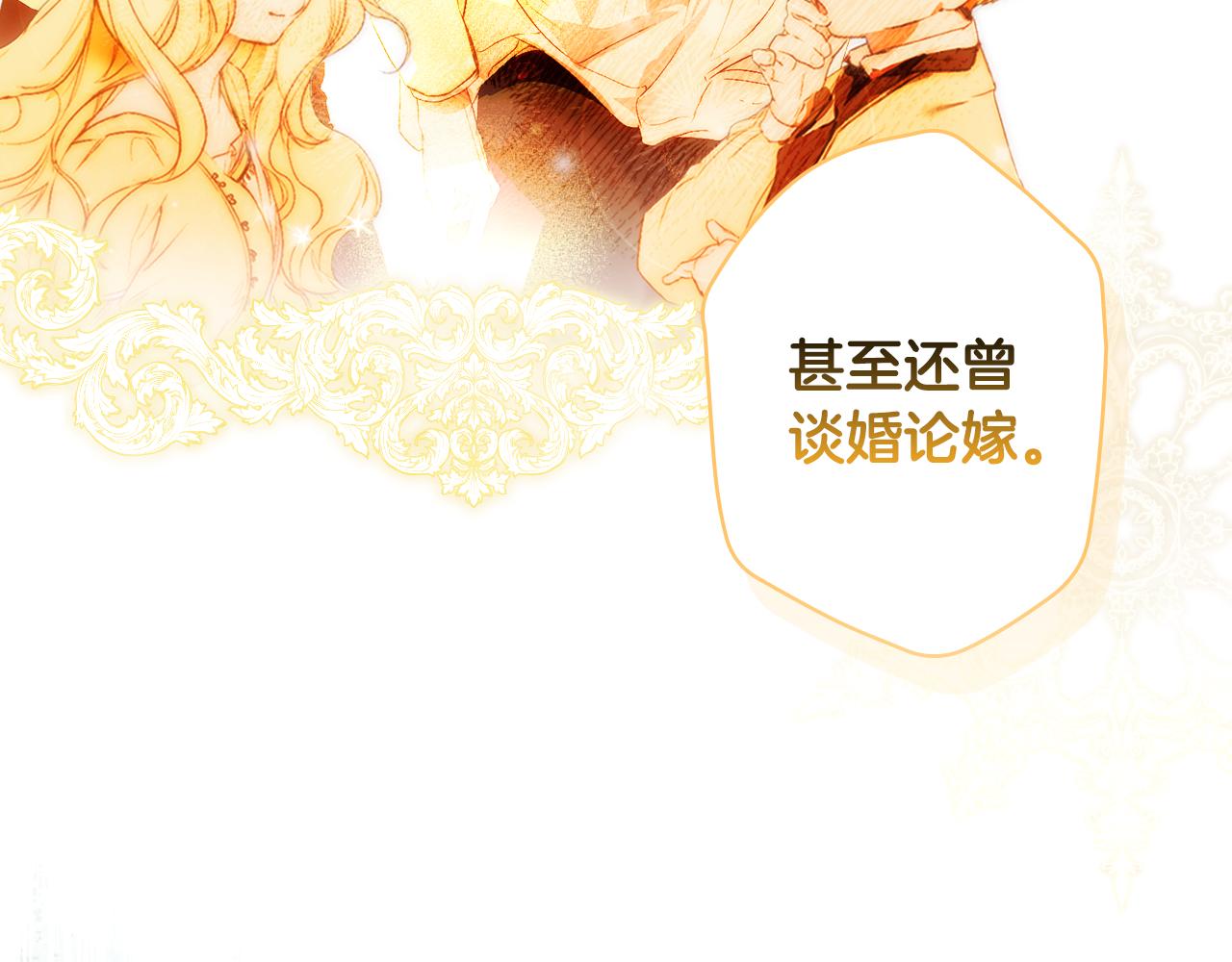 第 101 页