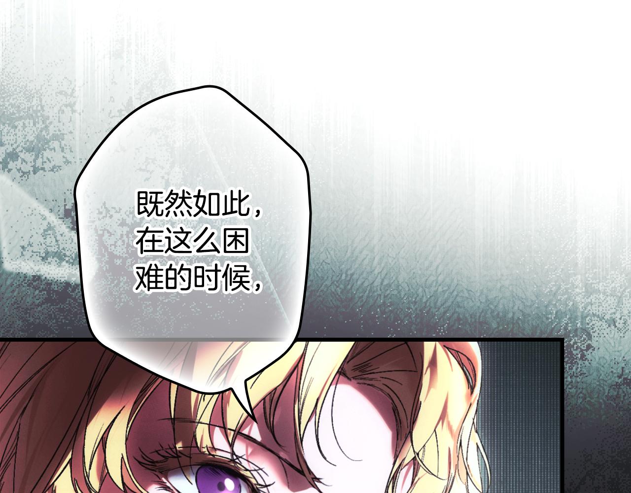 第 102 页
