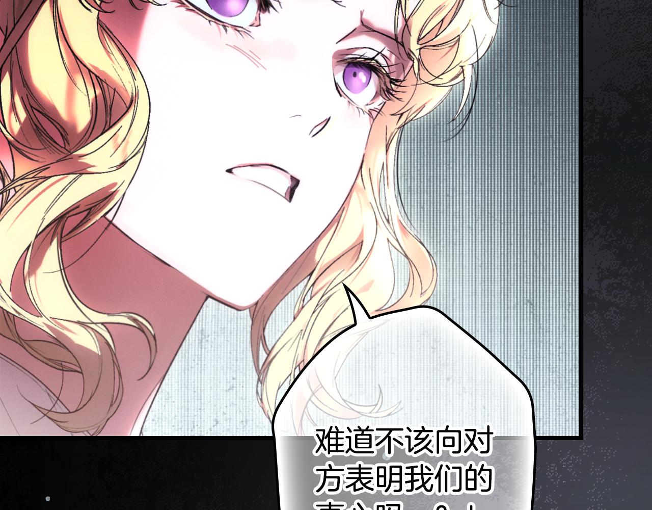 第 103 页