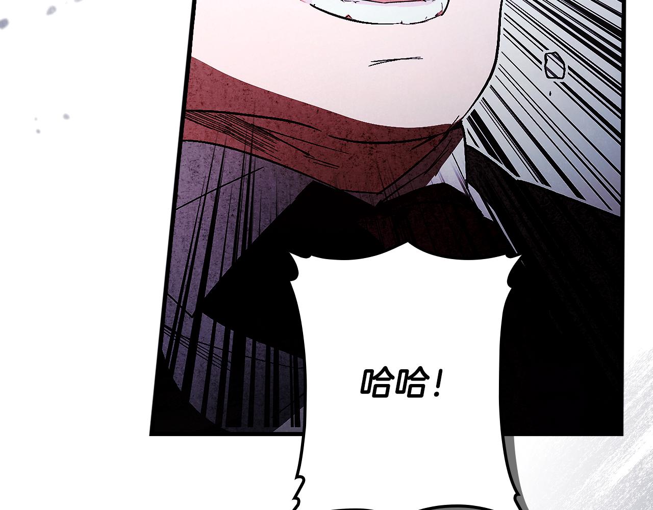 第 106 页