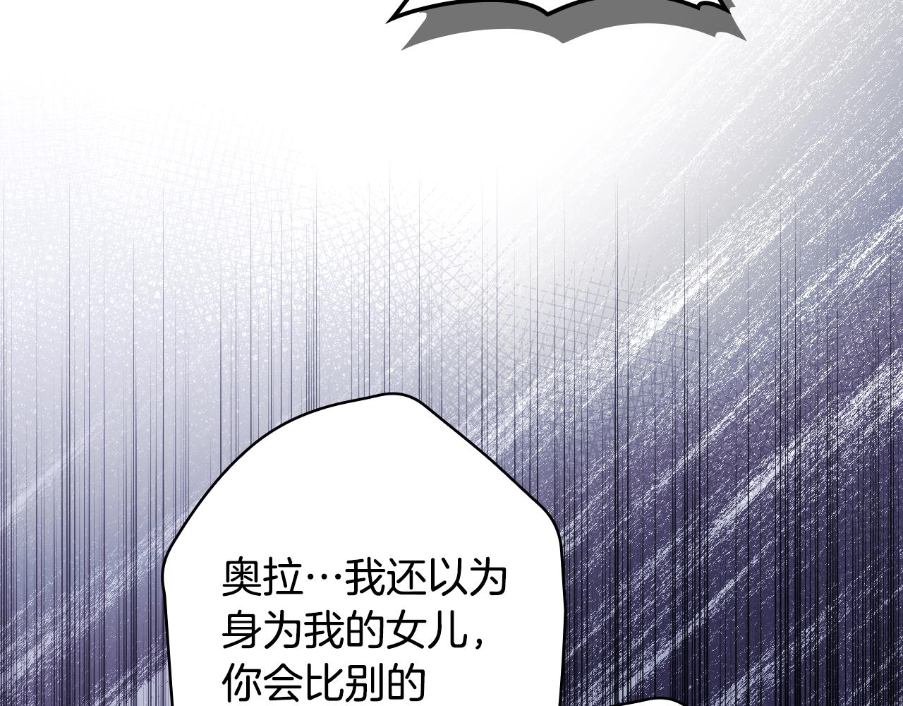 第 107 页
