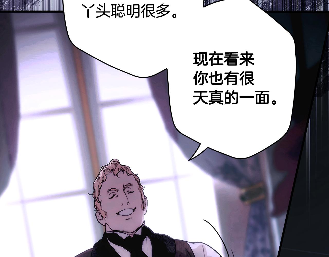 第 108 页