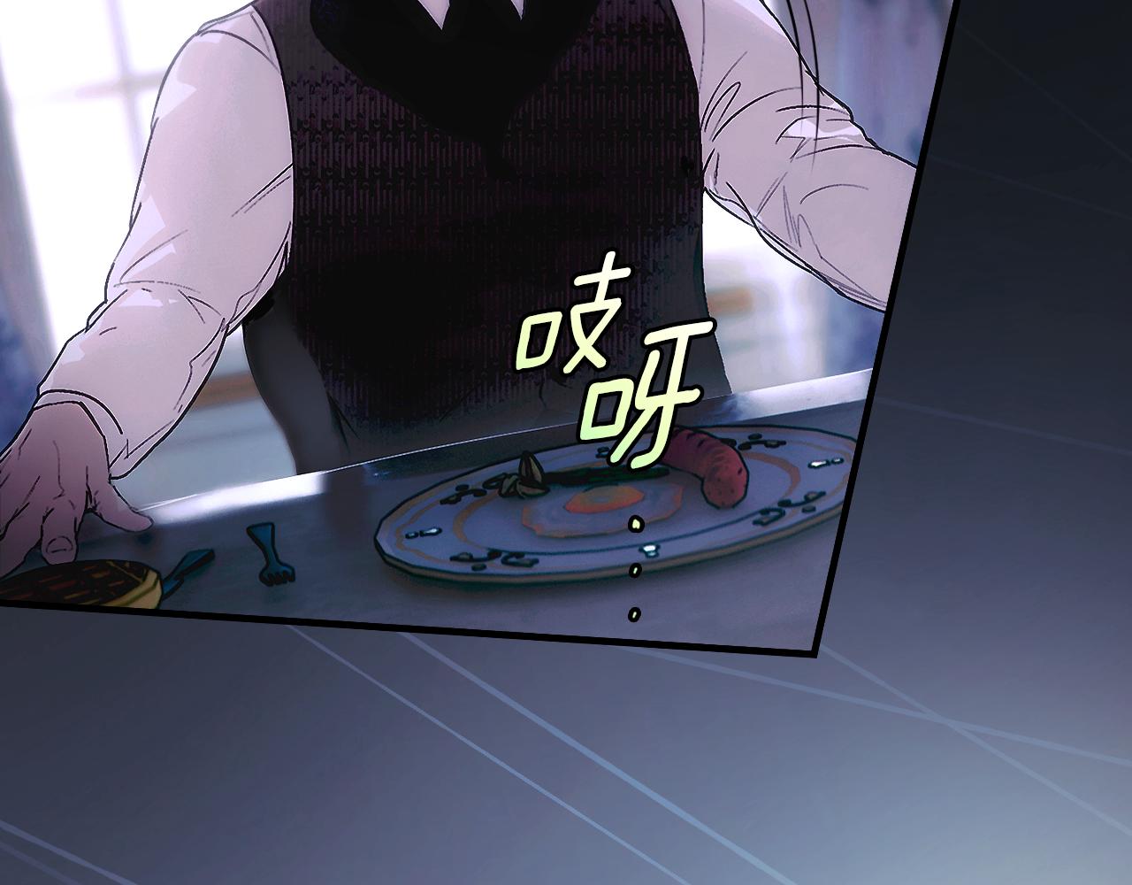 第 109 页