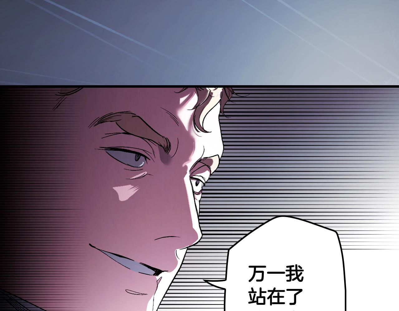 第 110 页