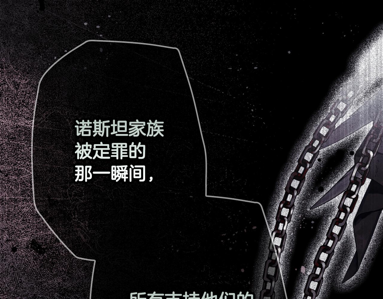 第 114 页
