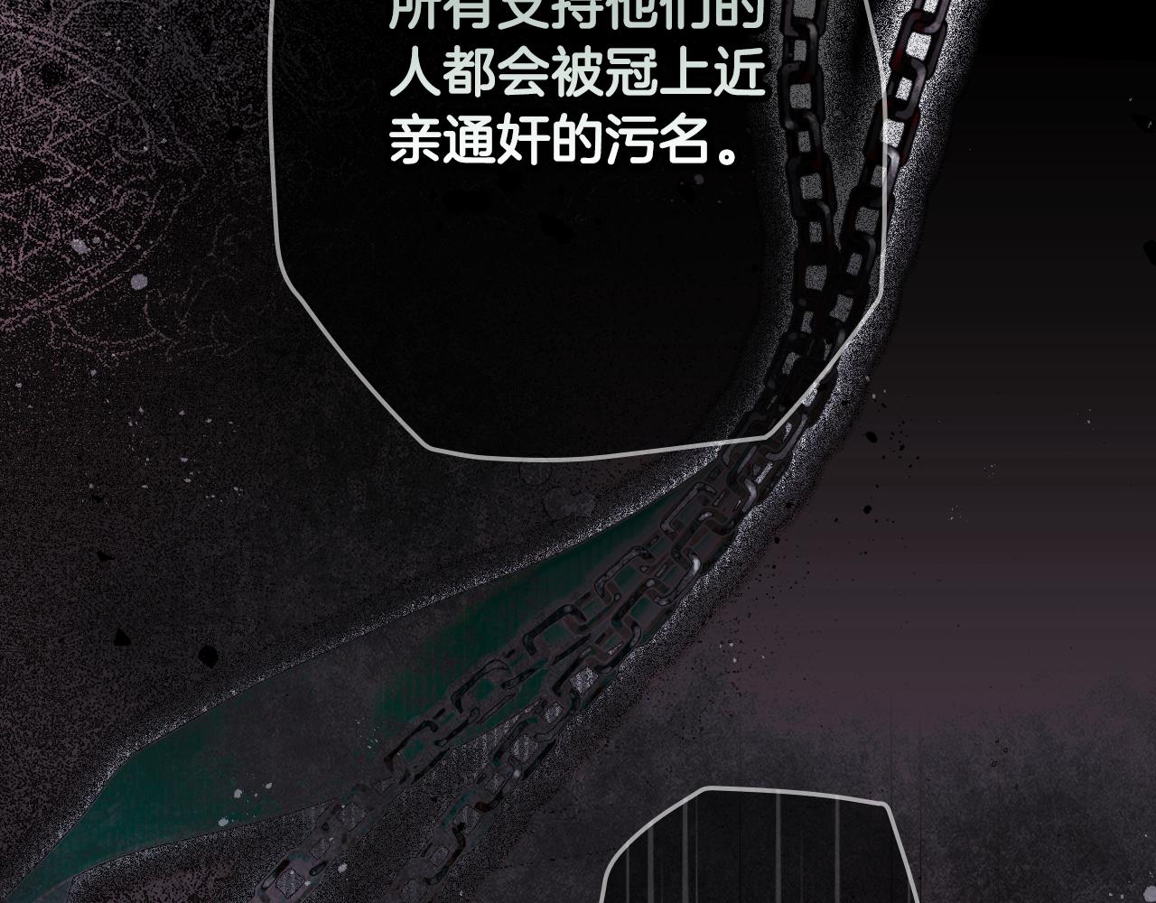 第 115 页