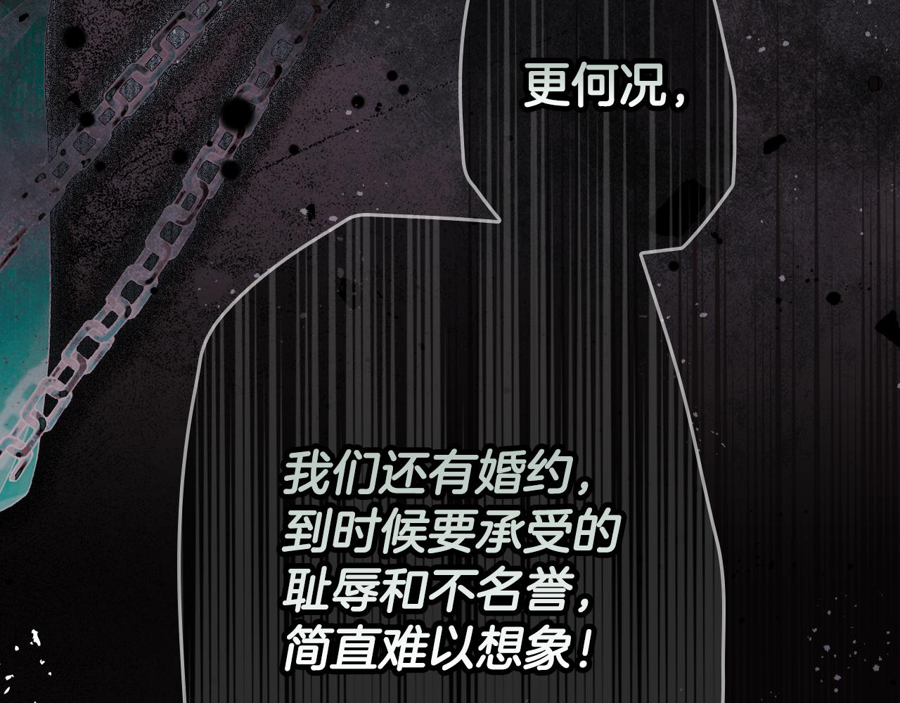 第 116 页